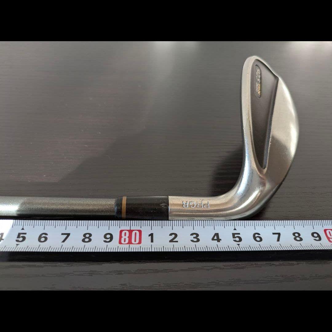 Prgr Single Iron Sw Trx