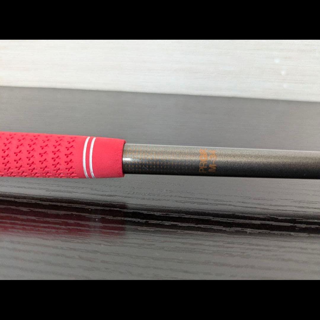 Prgr Single Iron Sw Trx