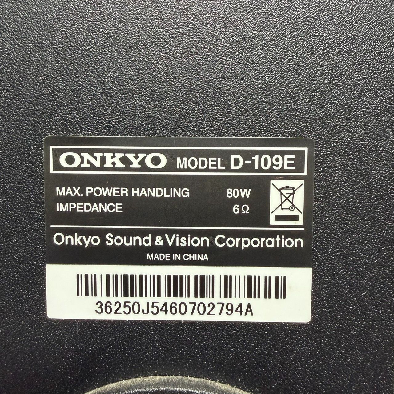 Onkyo Speaker D-109E B 2