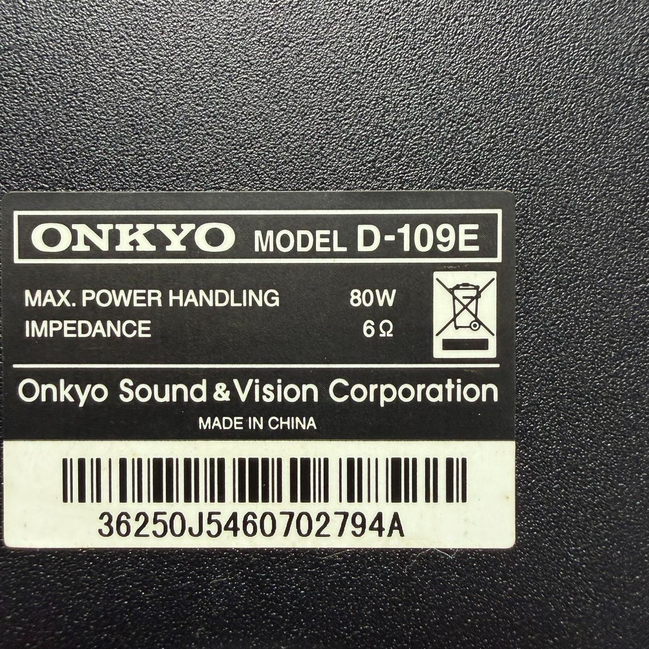 Onkyo Speaker D-109E B 2