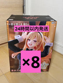Other T-Most Ver.