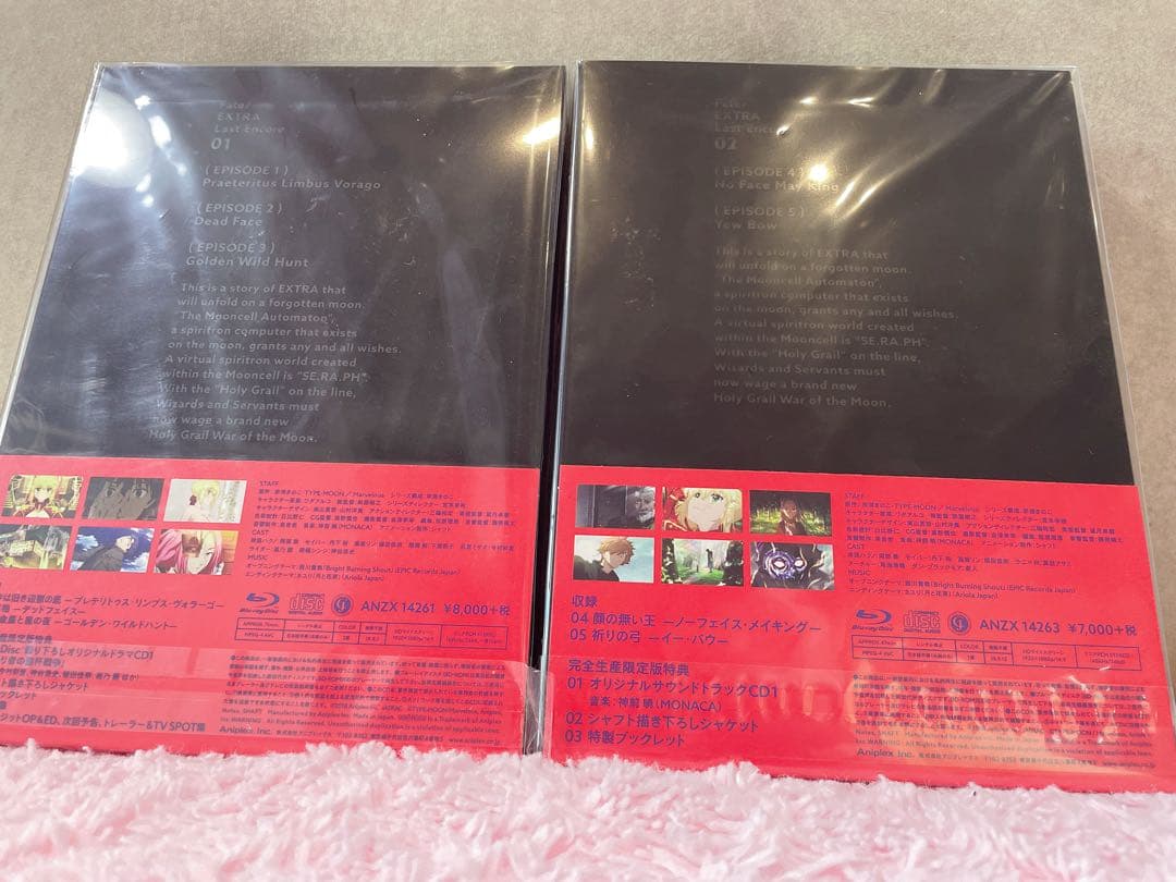 Anime Fate Extra Last Encore Blue-Ray Box Blue