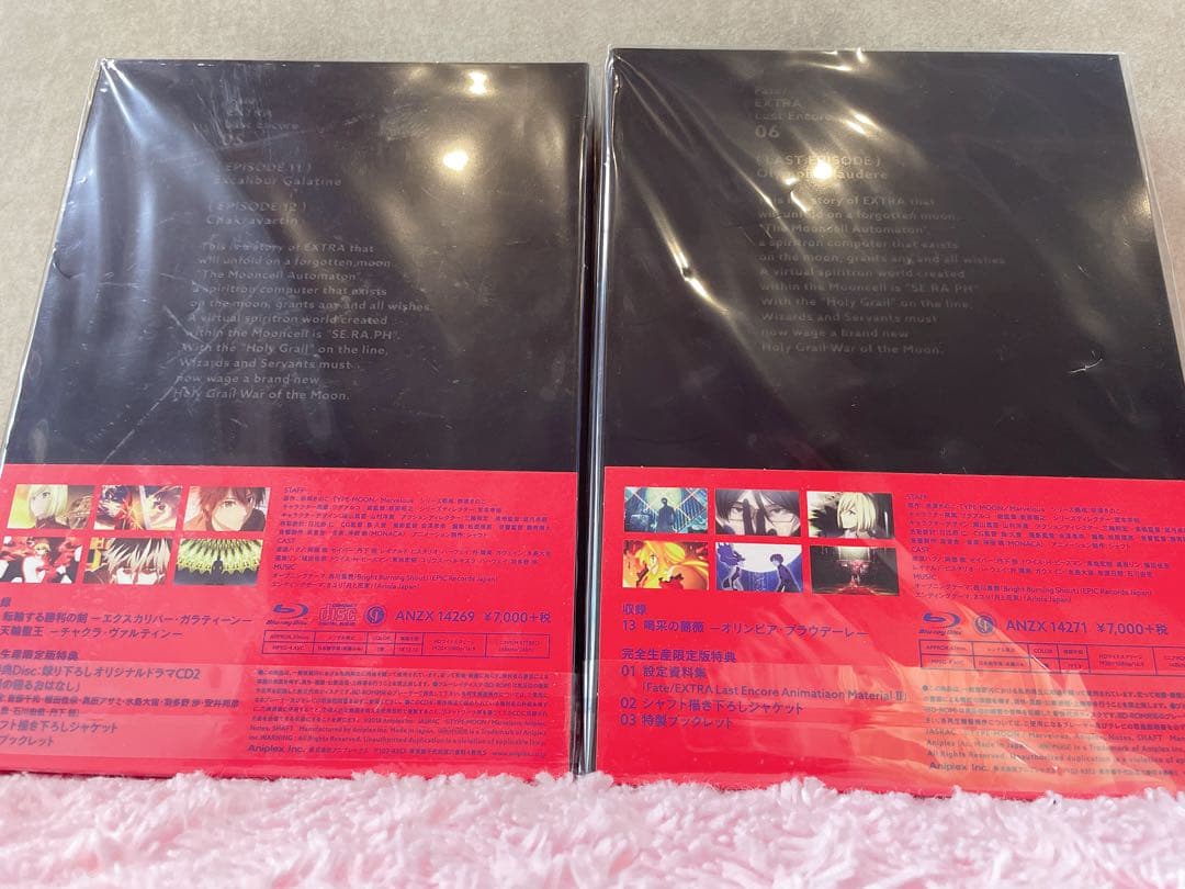 Anime Fate Extra Last Encore Blue-Ray Box Blue
