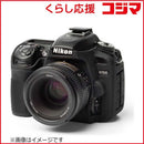 Discovered Others D7500Bk