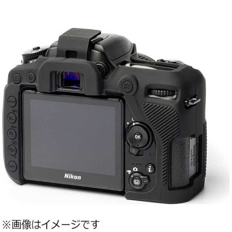 Discovered Others D7500Bk