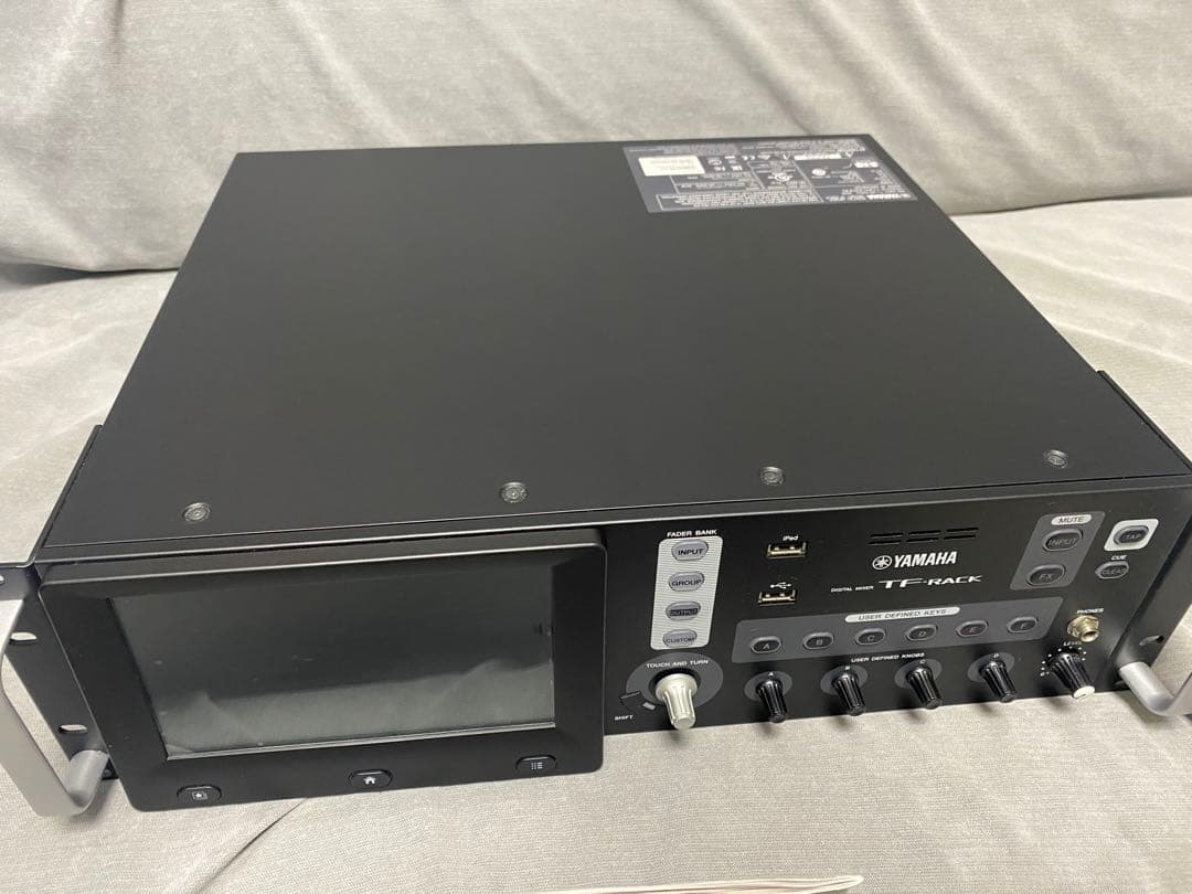Yamaha Digital Mixer Tf-Rack