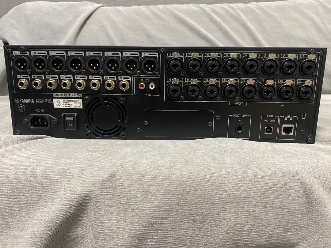 Yamaha Digital Mixer Tf-Rack