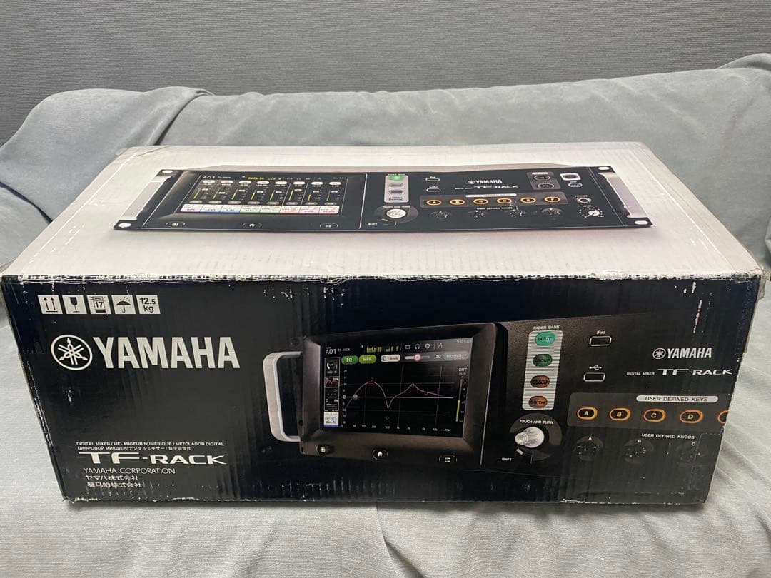 Yamaha Digital Mixer Tf-Rack