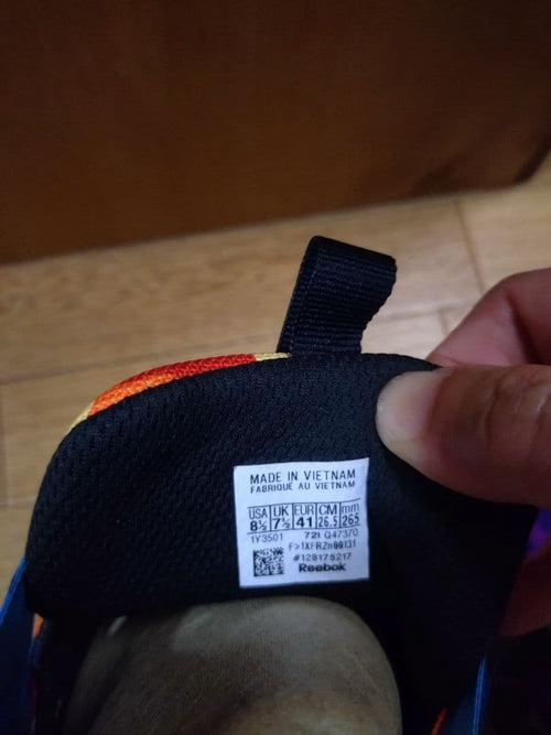Reebok Sneakers