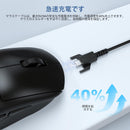No Brand Charging Cable Sqrmueki G Micro Usb 6Ft Logicool G403 G703 G900 G903