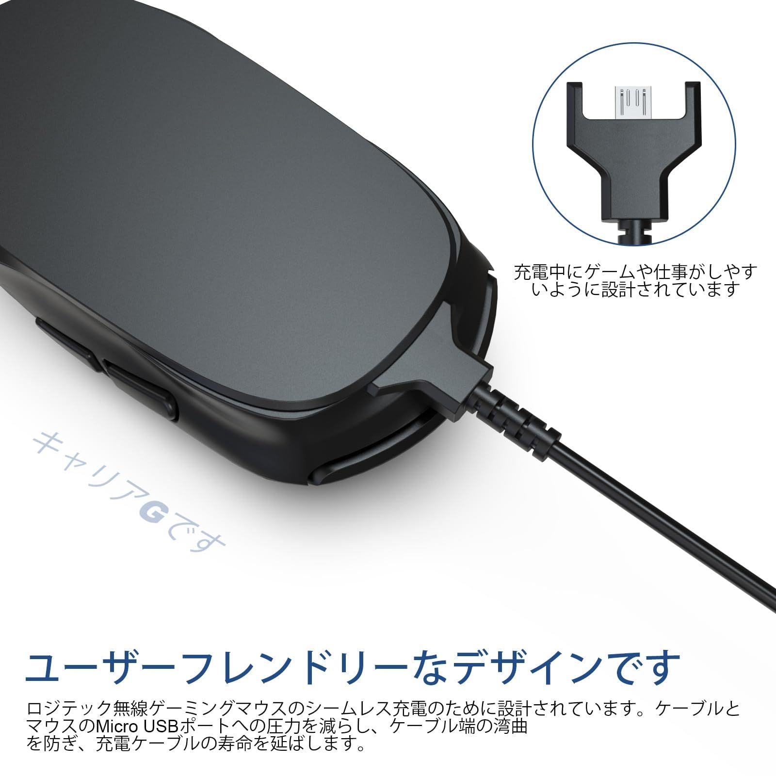 No Brand Charging Cable Sqrmueki G Micro Usb 6Ft Logicool G403 G703 G900 G903