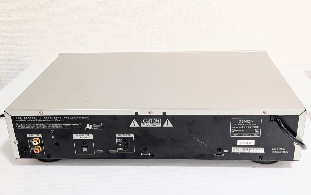 Denon Cd Sacd Players Dcd-755Re 2018