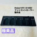 Roland Guitar Effects Units Gfc-50 Midi
