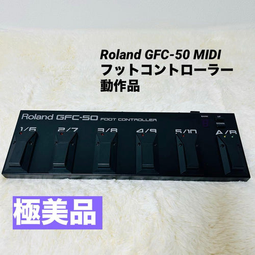 Roland Guitar Effects Units Gfc-50 Midi