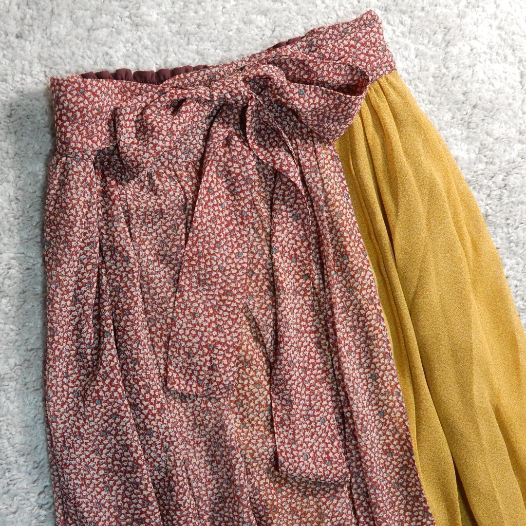 Macphee Flare Skirts 34