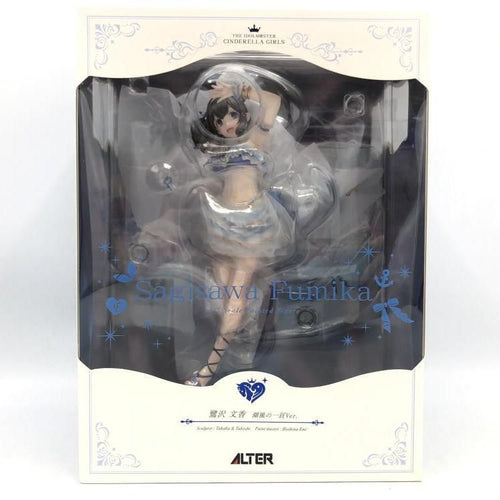 Others Ver. 1/7[69]