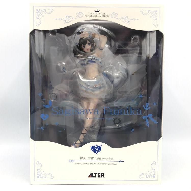 Others Ver. 1/7[69]