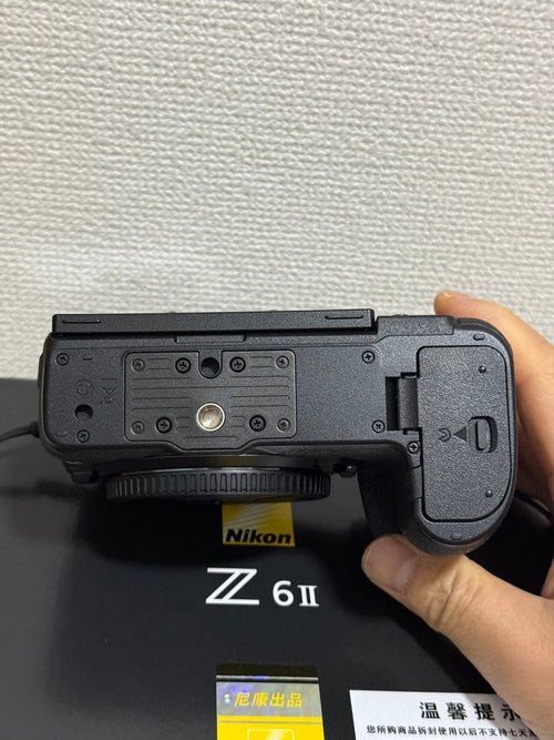 Nikon Mirrorless Interchangeable Lips Z 6Ii 7500