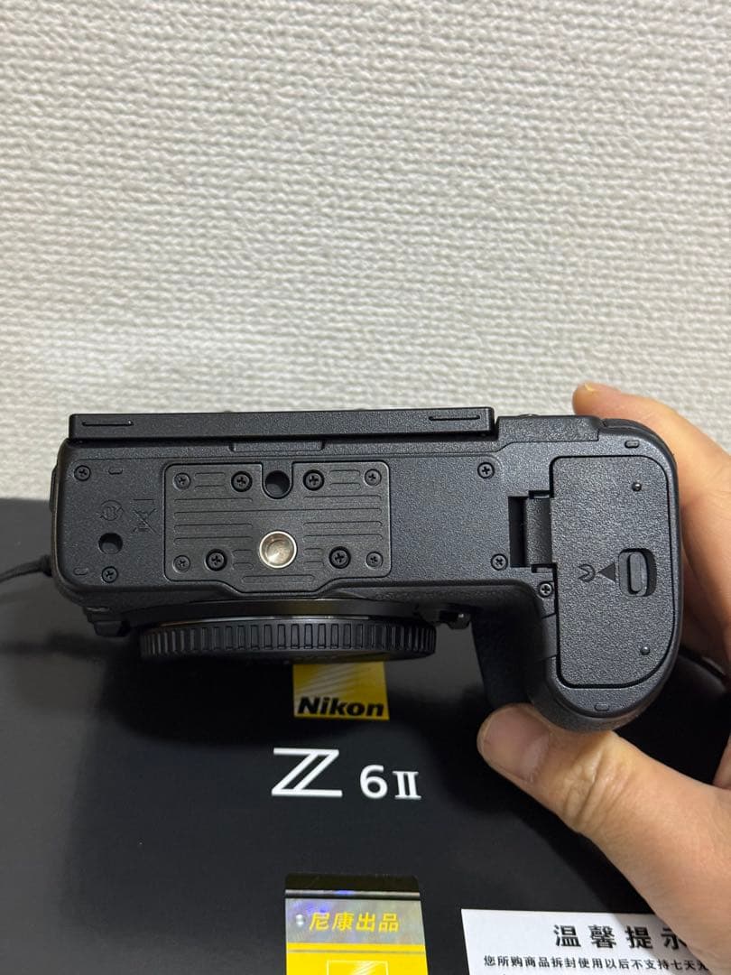 Nikon Mirrorless Interchangeable Lips Z 6Ii 7500