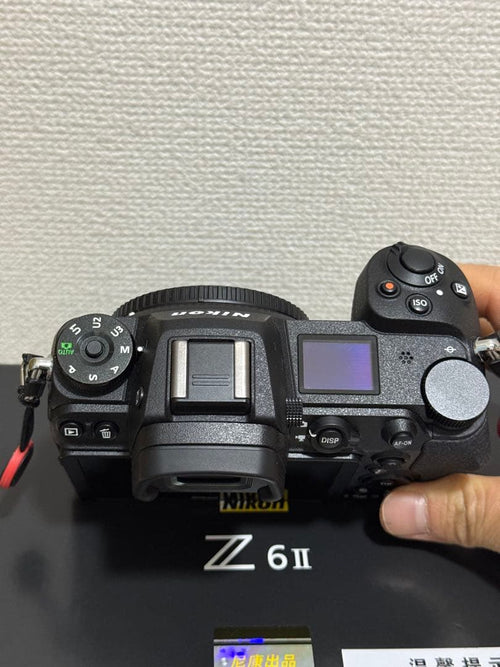 Nikon Mirrorless Interchangeable Lips Z 6Ii 7500
