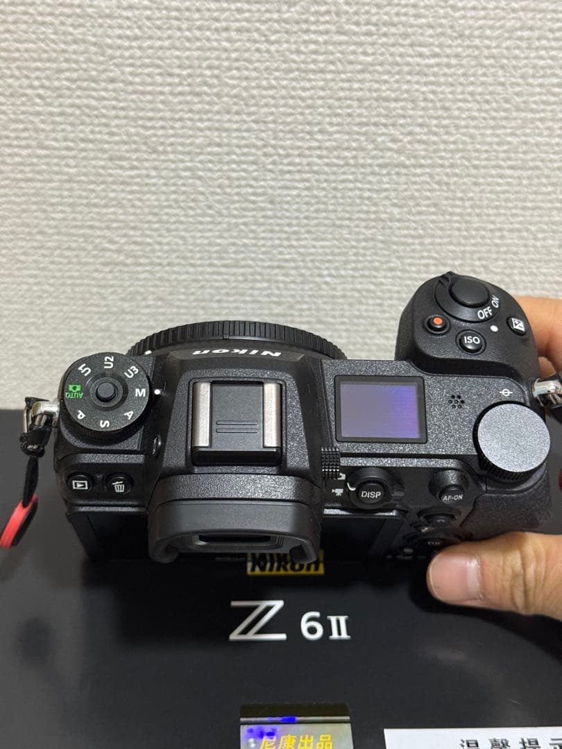 Nikon Mirrorless Interchangeable Lips Z 6Ii 7500