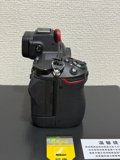 Nikon Mirrorless Interchangeable Lips Z 6Ii 7500
