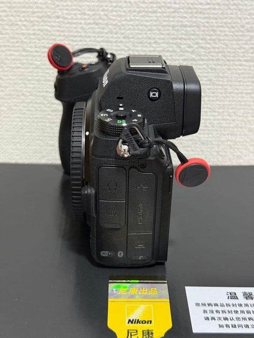 Nikon Mirrorless Interchangeable Lips Z 6Ii 7500