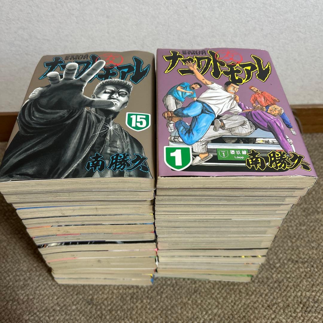 Seinen Manga 28