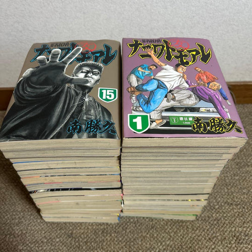 Seinen Manga 28