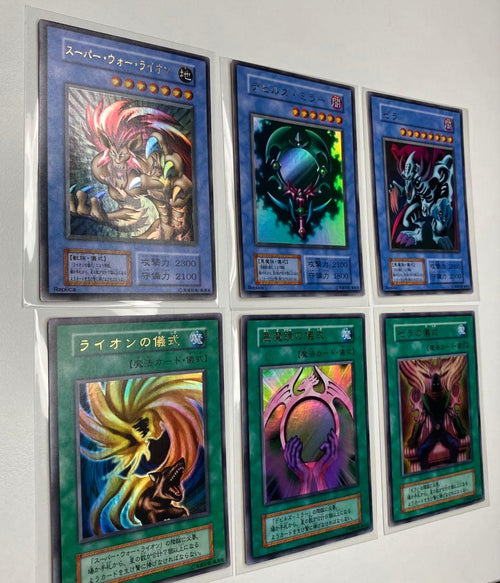 Yu-Gi-Oh! Ocg Duel Monsters (Japanese) 2 6