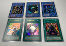 Yu-Gi-Oh! Ocg Duel Monsters (Japanese) 2 6