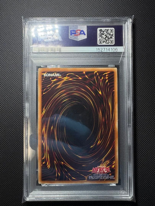 Yu-Gi-Oh! Ocg Duel Monsters (Japanese) Psa10