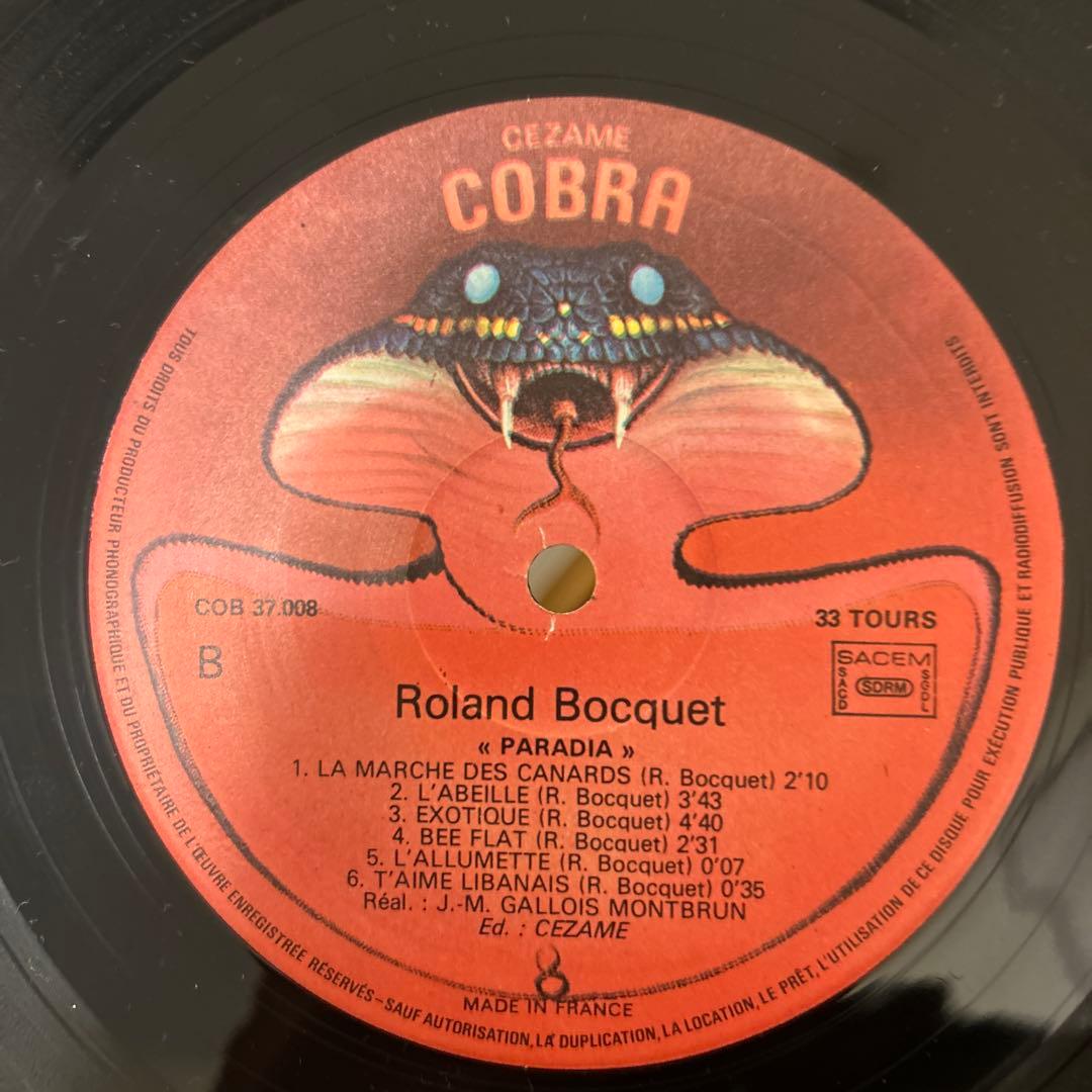 Overseas Music Roland Bocquet Paradia