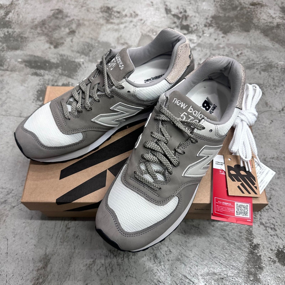 New Balance sneakers grijs gemaakt in het Verenigd Koninkrijk M576 Engeland Ou576Fl 94482A