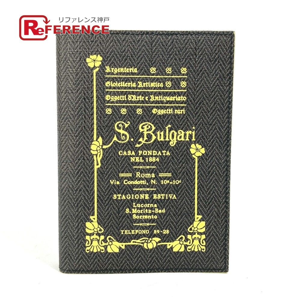 Bvlgari Others S.Bulgari Pvc