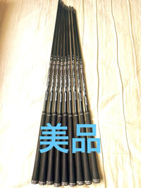 Shafts Ust 105S