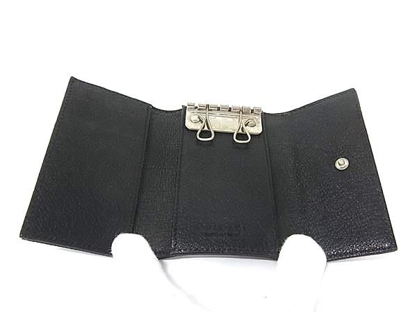 Bvlgari Others Pvc Dn2794