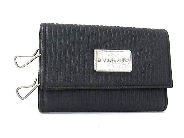 Bvlgari Others Pvc Dn2794