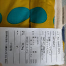 Atsuko Matano Comforter X