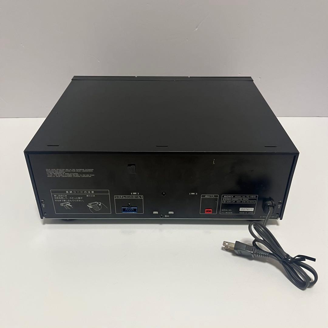 Sony Cd, Md Cassette Decks Tc-V810