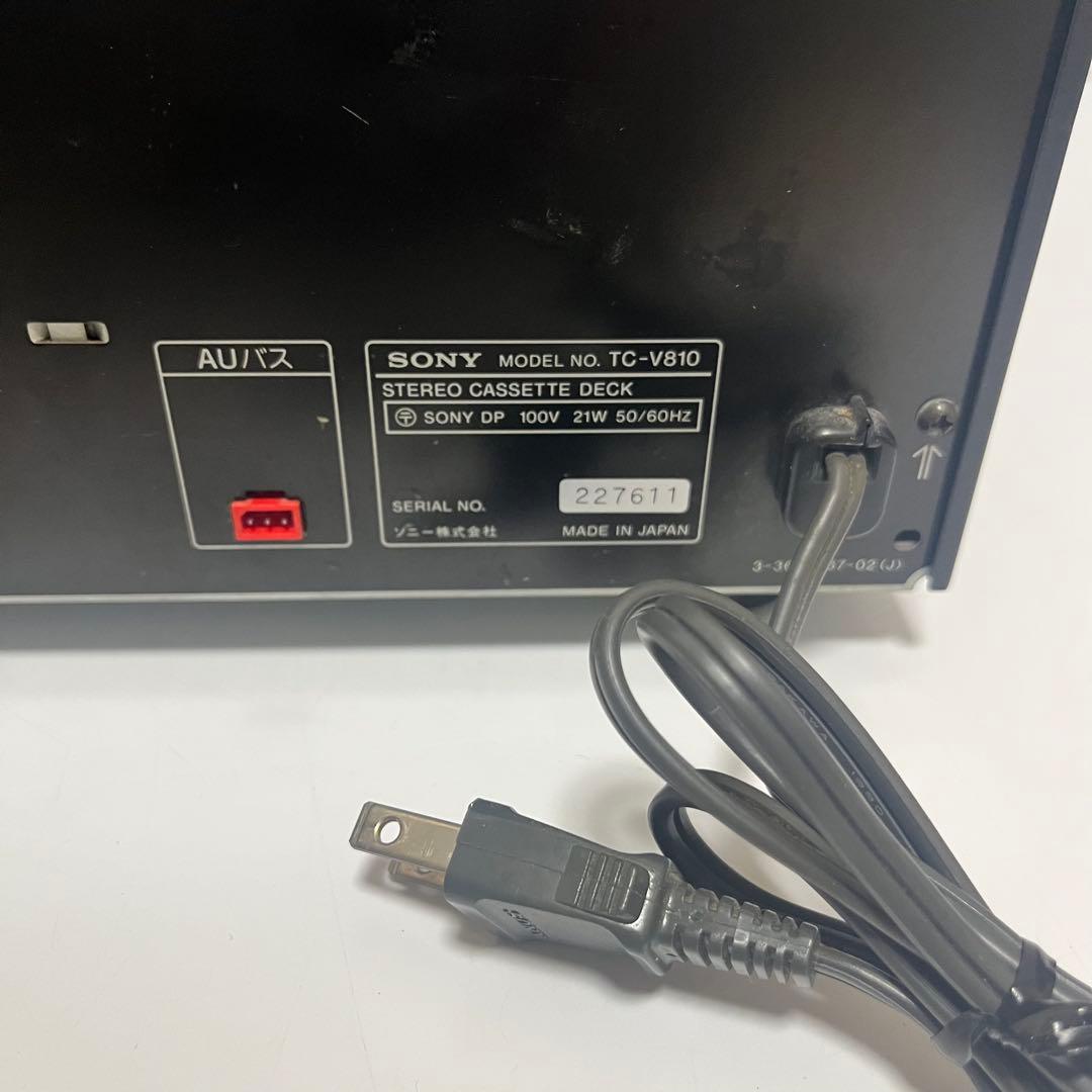 Sony Cd, Md Cassette Decks Tc-V810