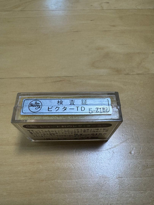 Victor Record Needle Cartridge X-1Eb