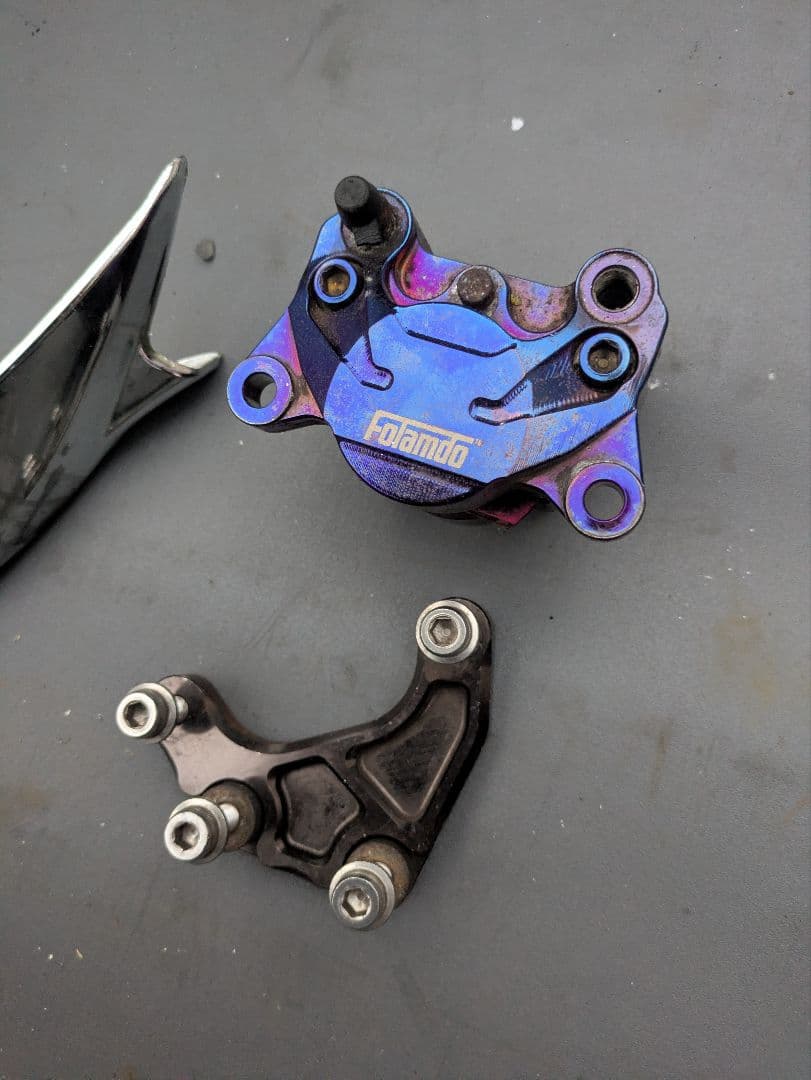 Suzuki Brake V125