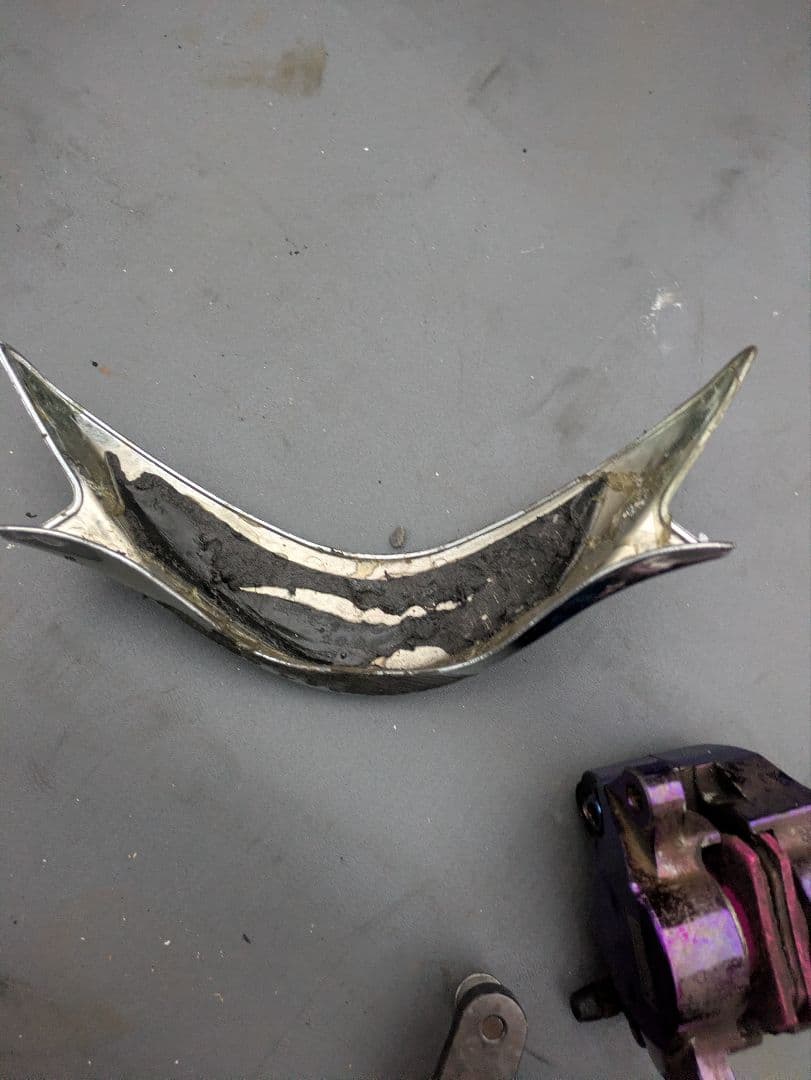 Suzuki Brake V125
