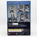 Max Factory Others Figma 281 Animation Ver. [17]