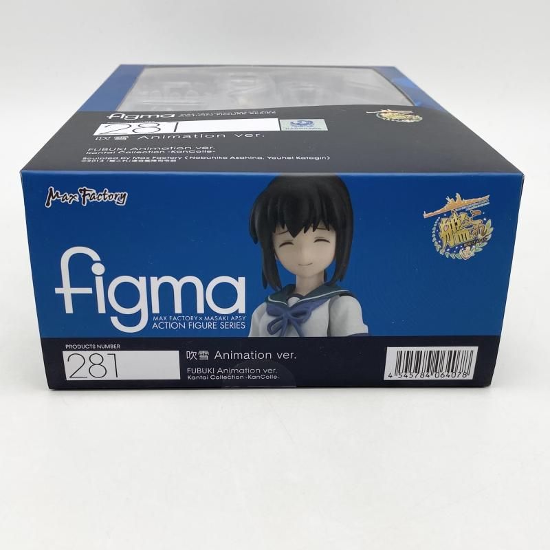 Max Factory Others Figma 281 Animation Ver. [17]