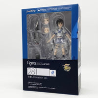 Max Factory Others Figma 281 Animation Ver. [17]