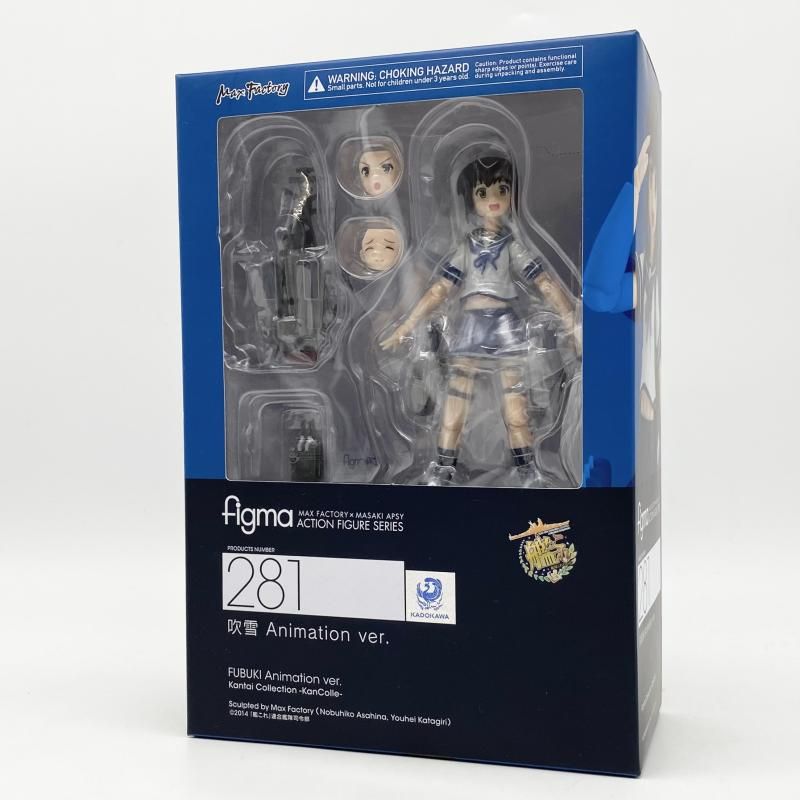 Max Factory Others Figma 281 Animation Ver. [17]