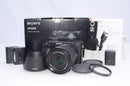 Sony Mirrorless Interchangeable Lips
