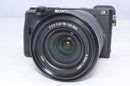 Sony Mirrorless Interchangeable Lips